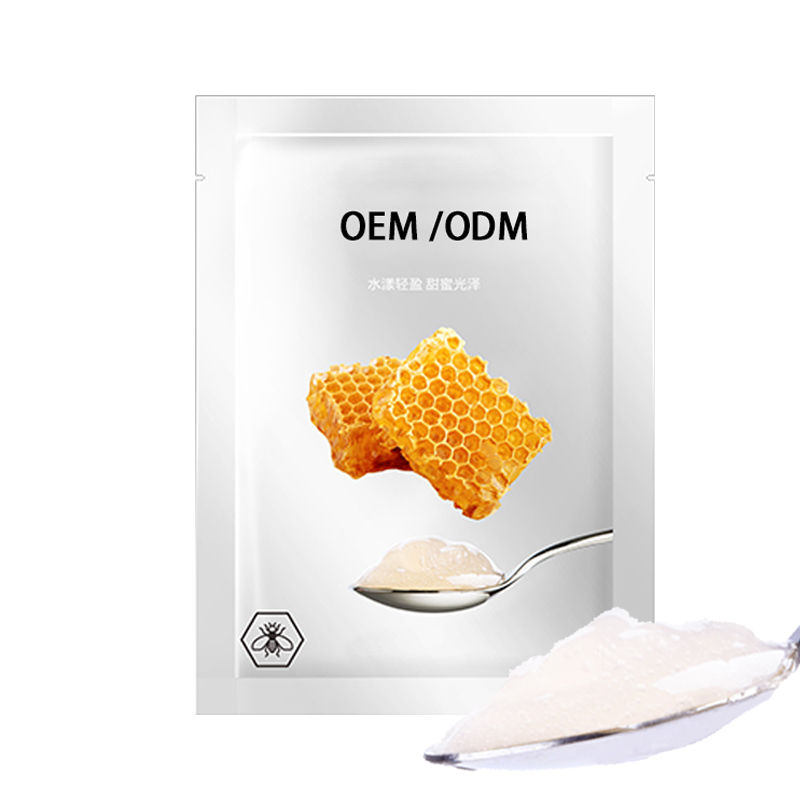 怎么代工_广州源头OEM加工贴牌 补水保湿面膜OEM