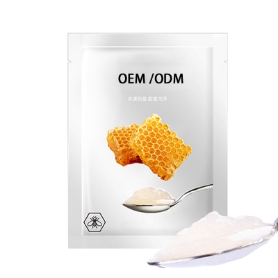 怎么代工_广州源头OEM加工贴牌 补水保湿面膜OEM