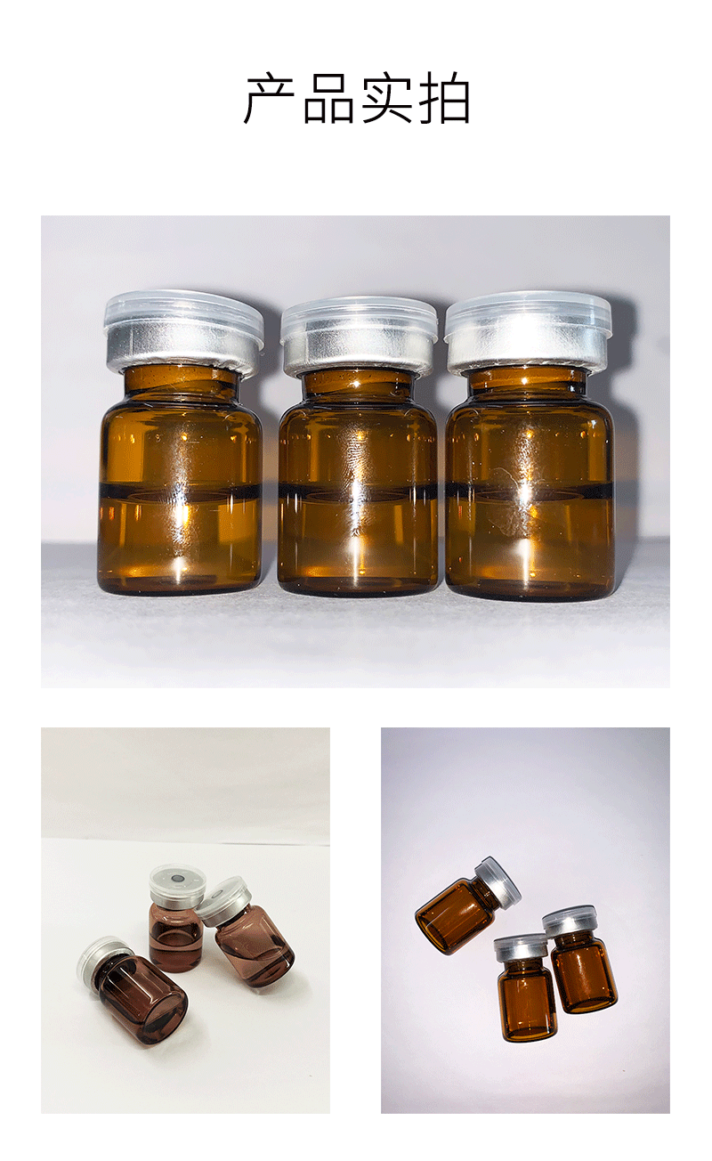 怎么代工_V提拉 ST嫒美提 OEM定制加工贴牌 面部精雕