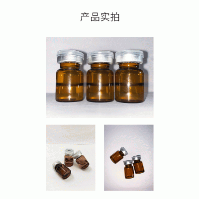 怎么代工_V提拉 ST嫒美提 OEM定制加工贴牌 面部精雕
