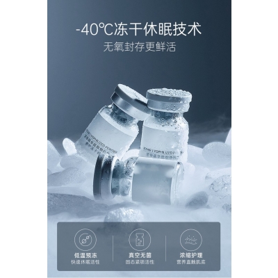 怎么代工_Ⅲ型胶原蛋白填充