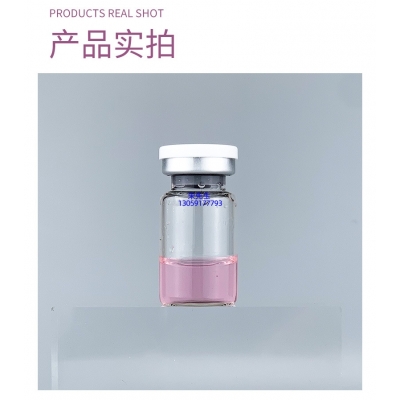 怎么代工_谷胱甘肽+传明酸外泌体精华_水光动能素