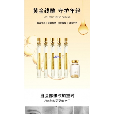 怎么代工_黄金线雕OEM代加工