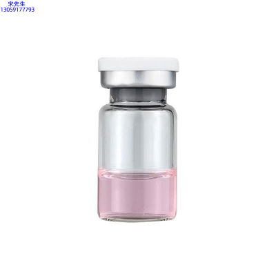 怎么代工_水光动能素精华原液OEM代加工贴牌