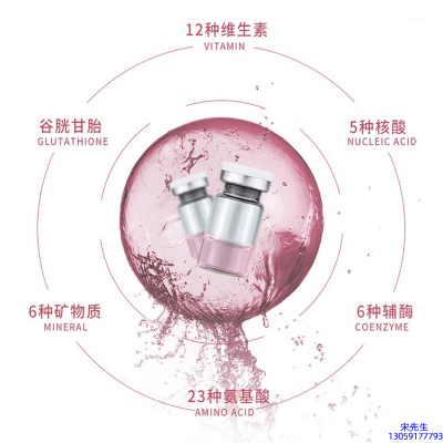 怎么代工_水光动能素精华原液现在最好有哪些?