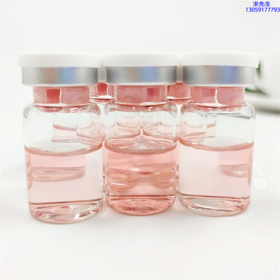 怎么代工_水光动能素贴牌